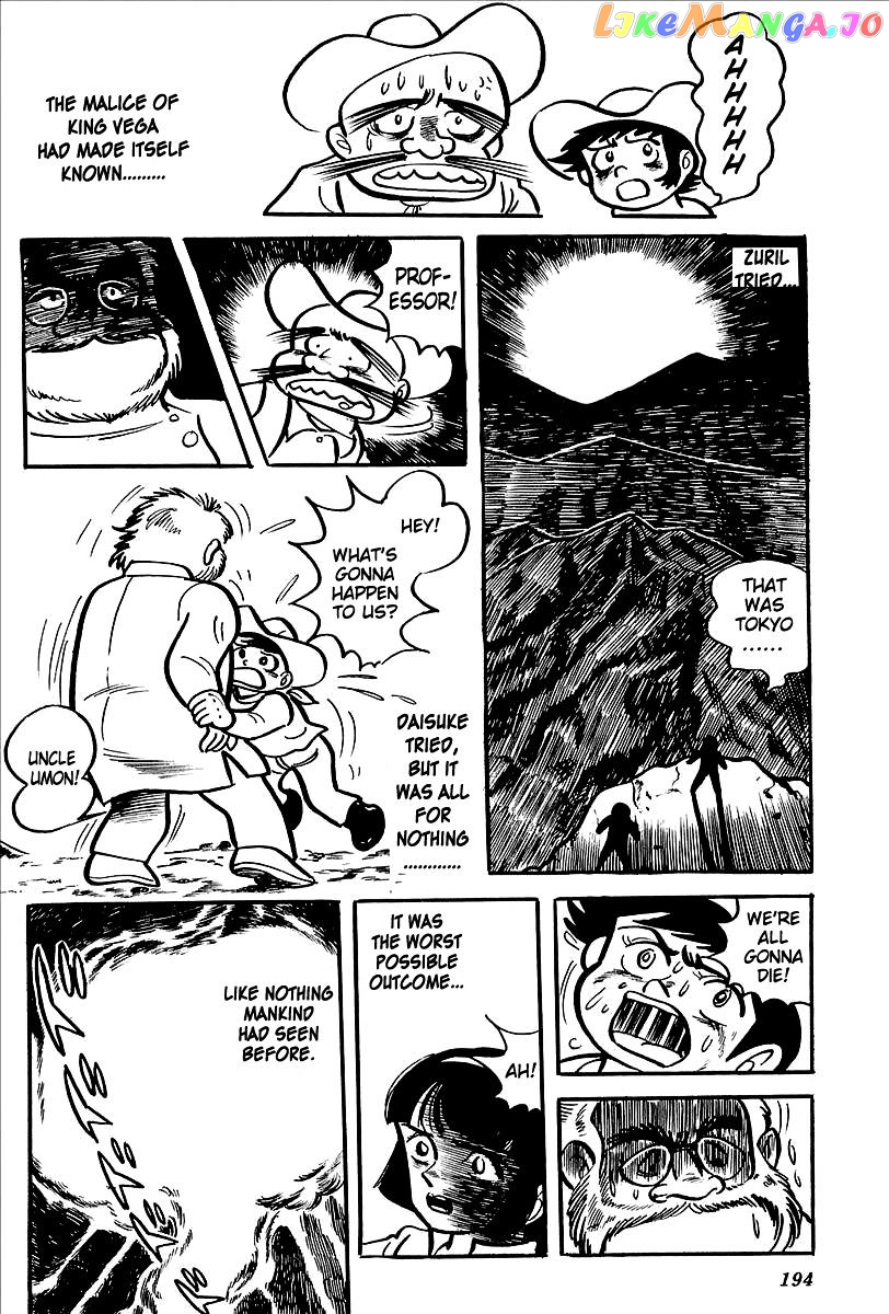 UFO Robo Grendizer (OUTA Gosaku) chapter 12 - page 28