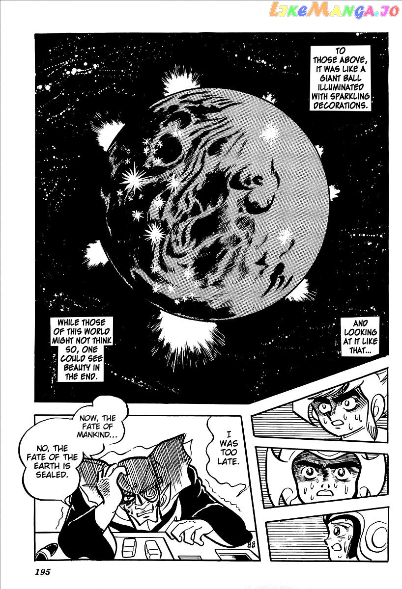 UFO Robo Grendizer (OUTA Gosaku) chapter 12 - page 29