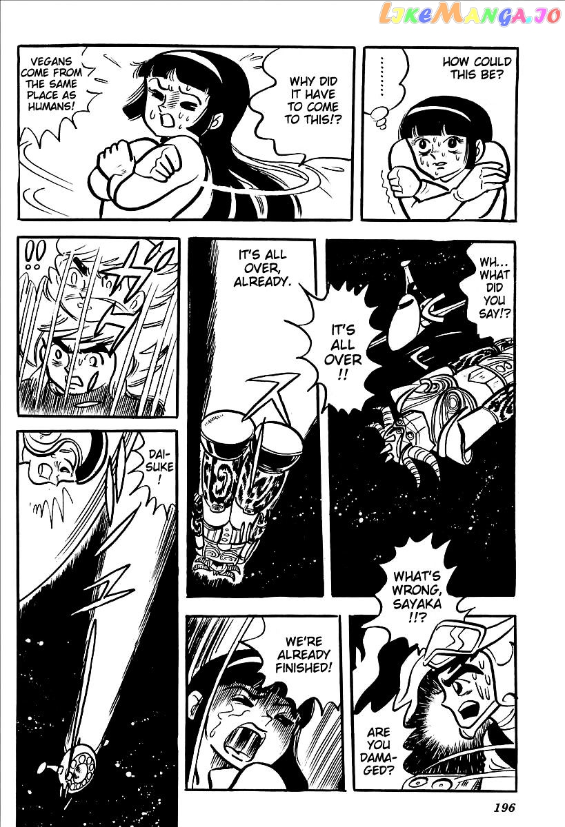 UFO Robo Grendizer (OUTA Gosaku) chapter 12 - page 30