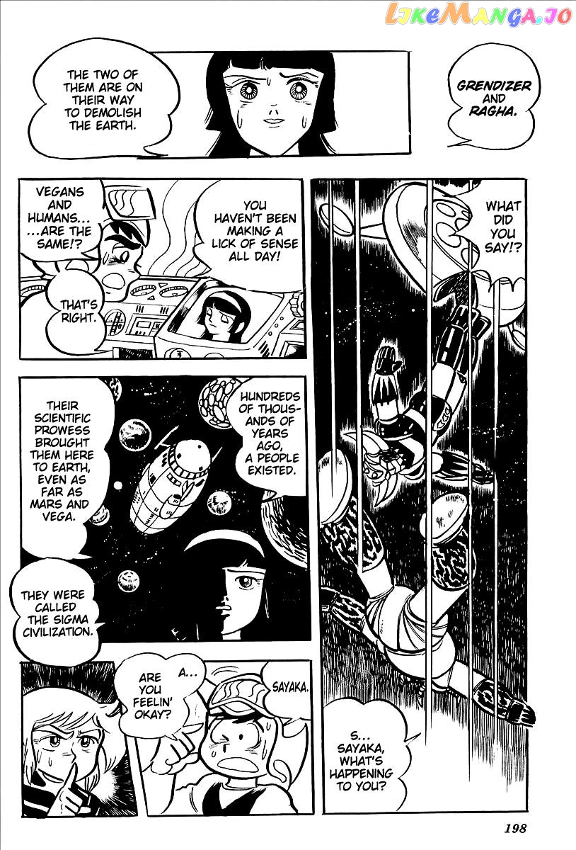 UFO Robo Grendizer (OUTA Gosaku) chapter 12 - page 32