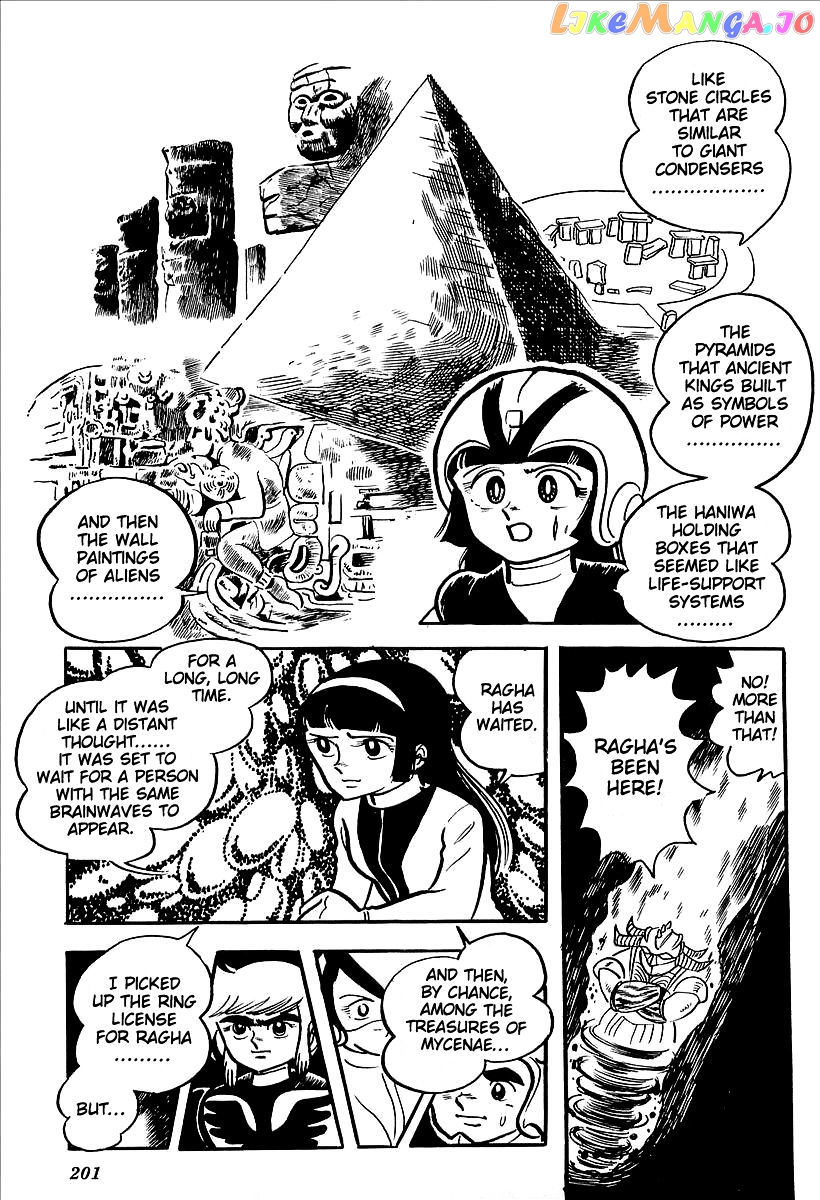 UFO Robo Grendizer (OUTA Gosaku) chapter 12 - page 35