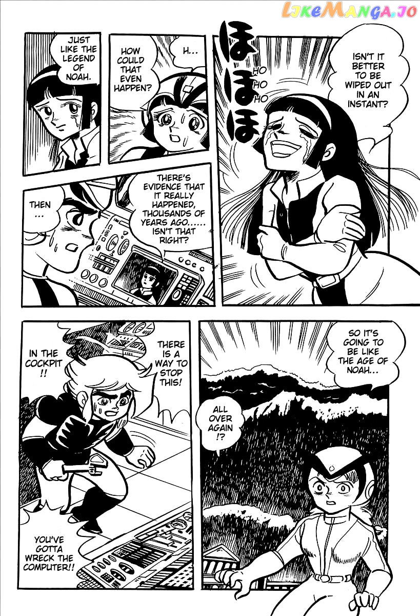 UFO Robo Grendizer (OUTA Gosaku) chapter 12 - page 38