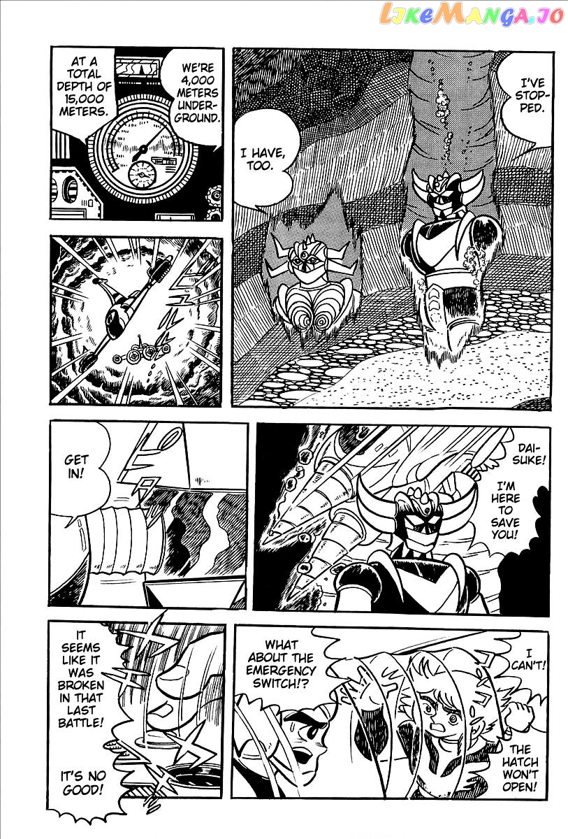 UFO Robo Grendizer (OUTA Gosaku) chapter 12 - page 43