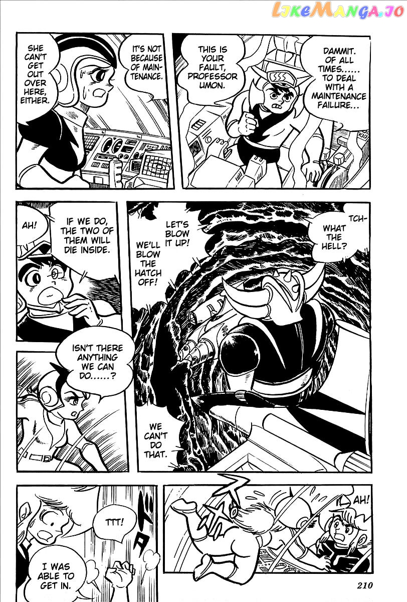 UFO Robo Grendizer (OUTA Gosaku) chapter 12 - page 44