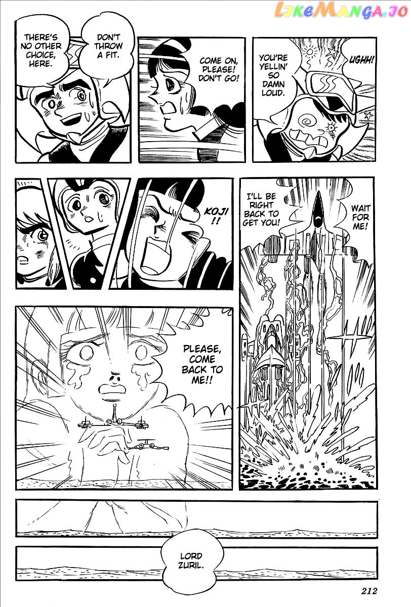 UFO Robo Grendizer (OUTA Gosaku) chapter 12 - page 46
