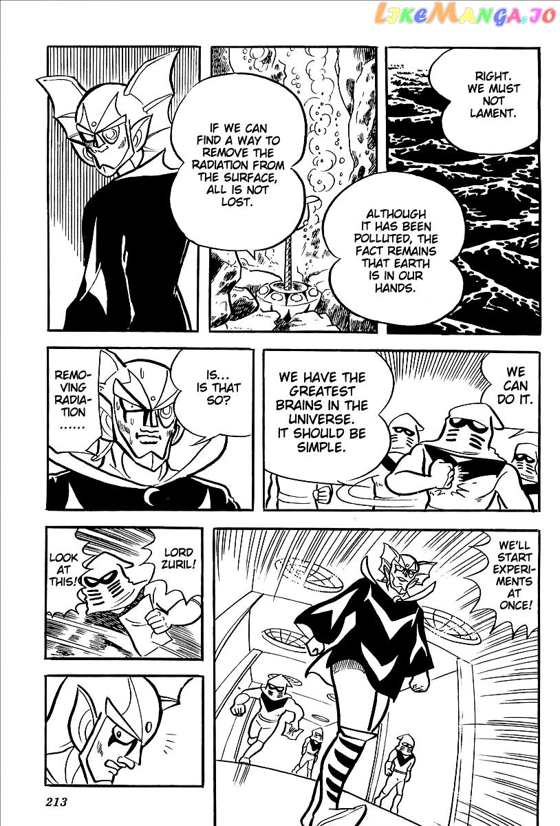 UFO Robo Grendizer (OUTA Gosaku) chapter 12 - page 47