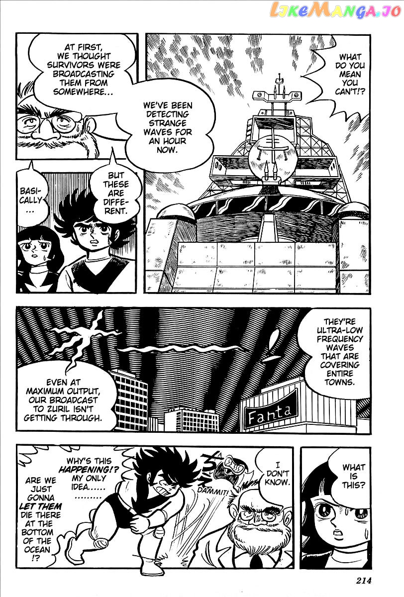 UFO Robo Grendizer (OUTA Gosaku) chapter 12 - page 48