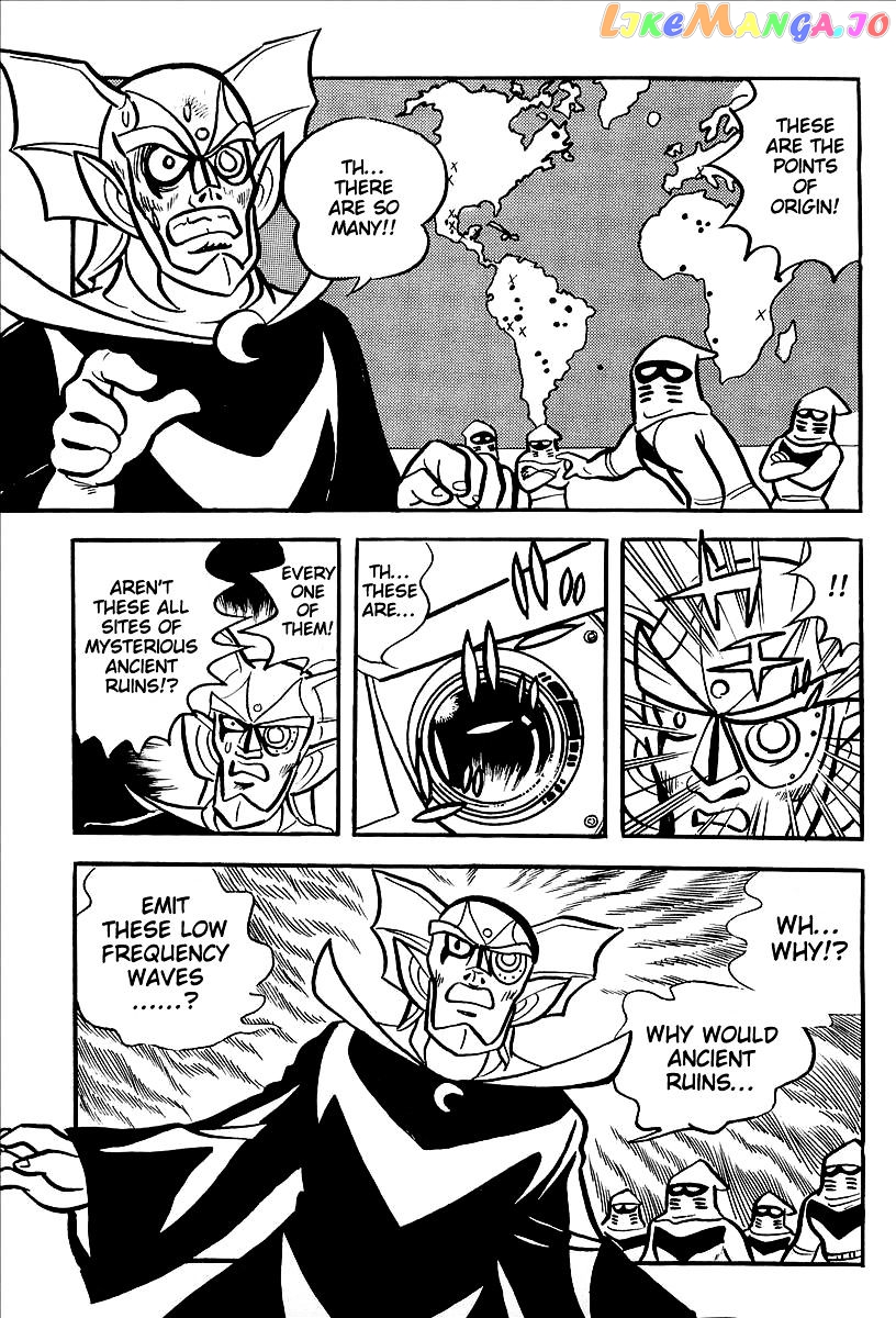 UFO Robo Grendizer (OUTA Gosaku) chapter 12 - page 49