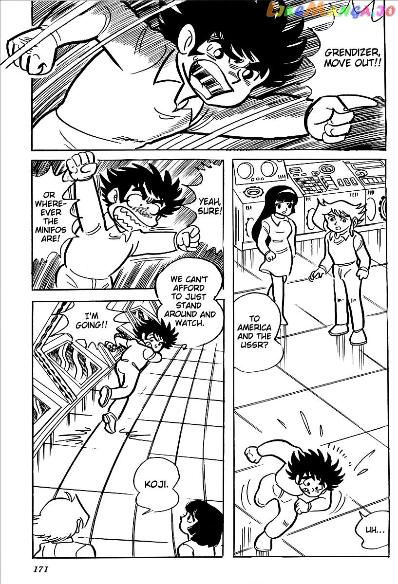 UFO Robo Grendizer (OUTA Gosaku) chapter 12 - page 5