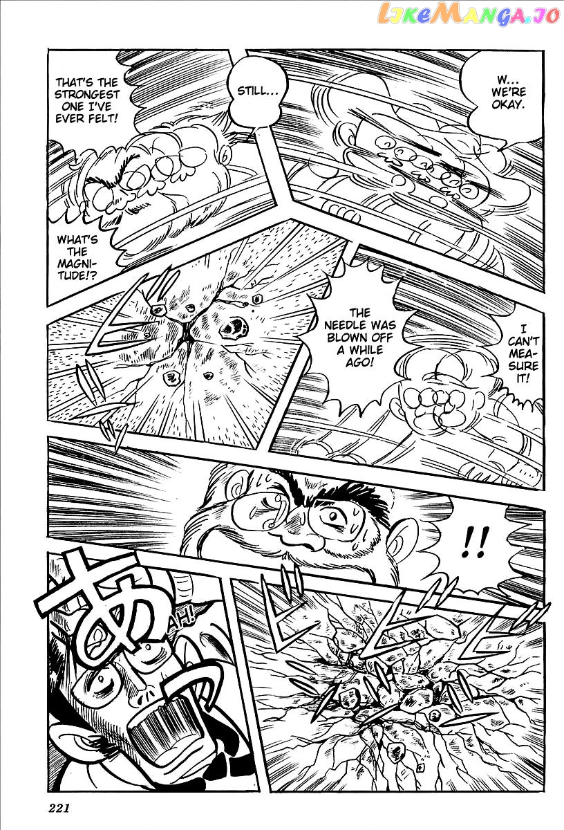 UFO Robo Grendizer (OUTA Gosaku) chapter 12 - page 55