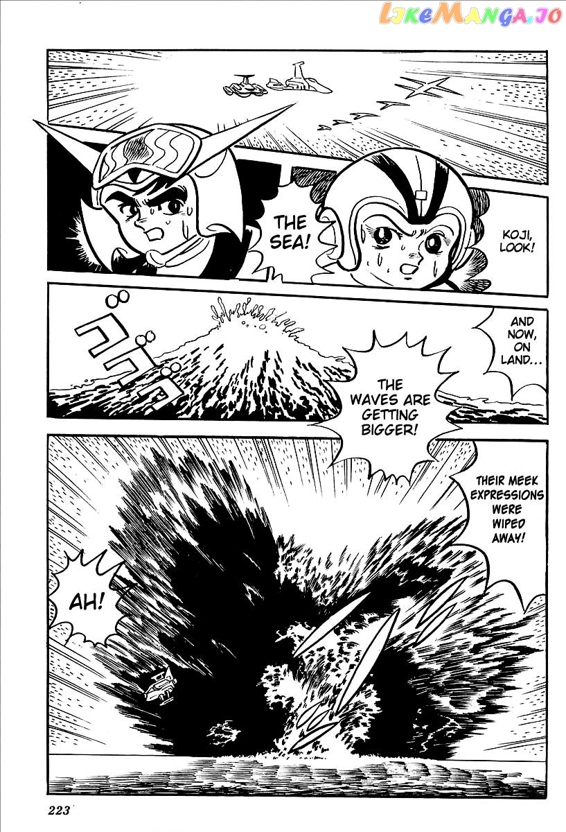 UFO Robo Grendizer (OUTA Gosaku) chapter 12 - page 57