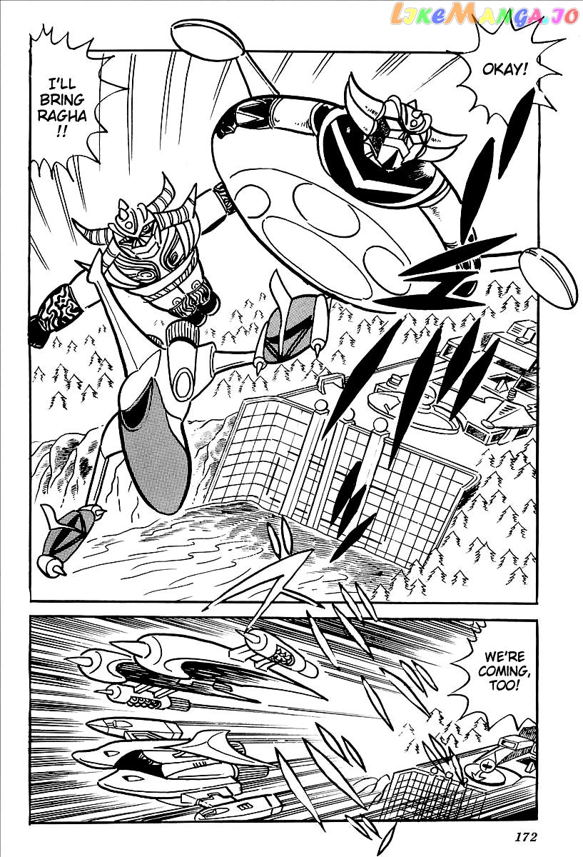 UFO Robo Grendizer (OUTA Gosaku) chapter 12 - page 6