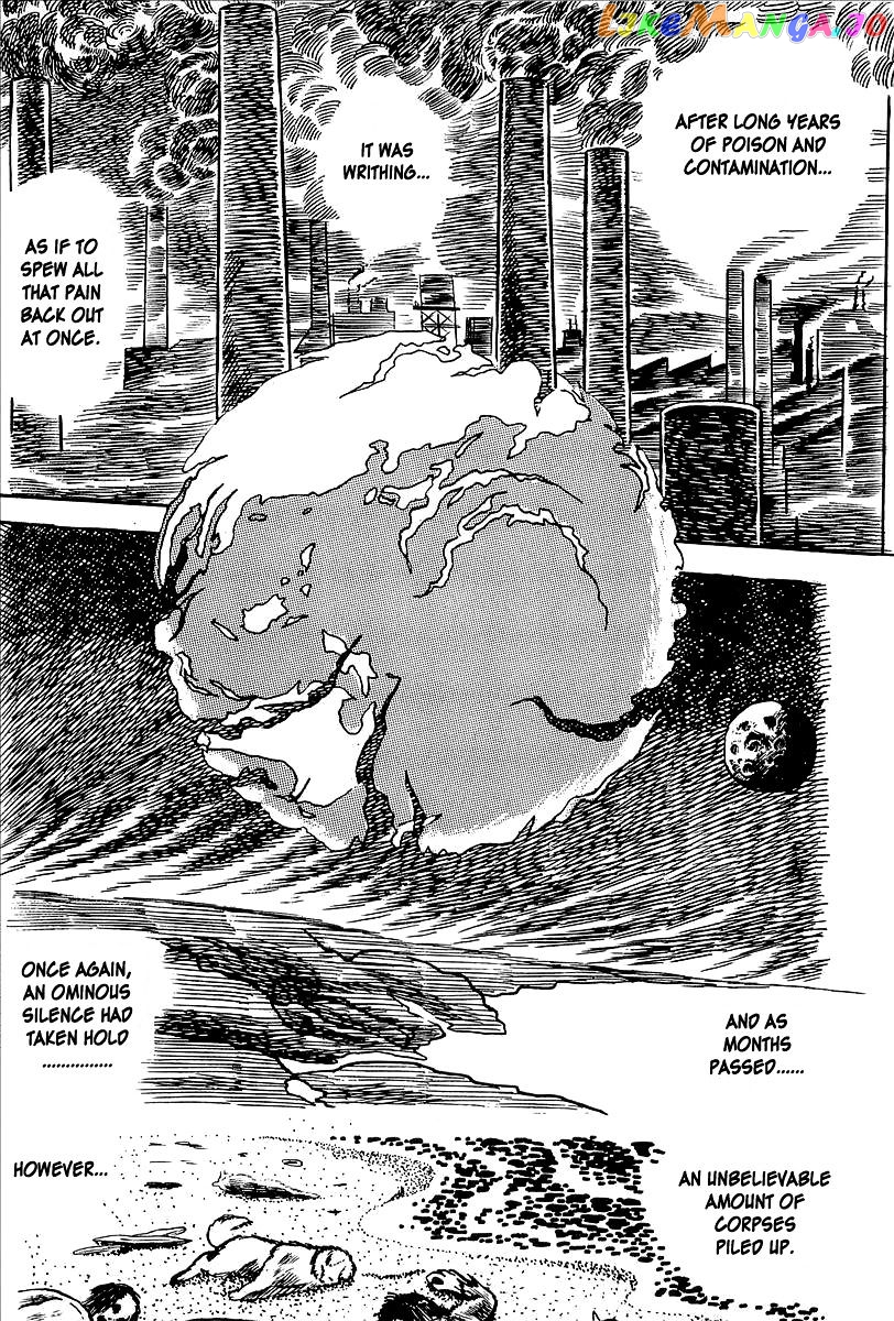UFO Robo Grendizer (OUTA Gosaku) chapter 12 - page 63