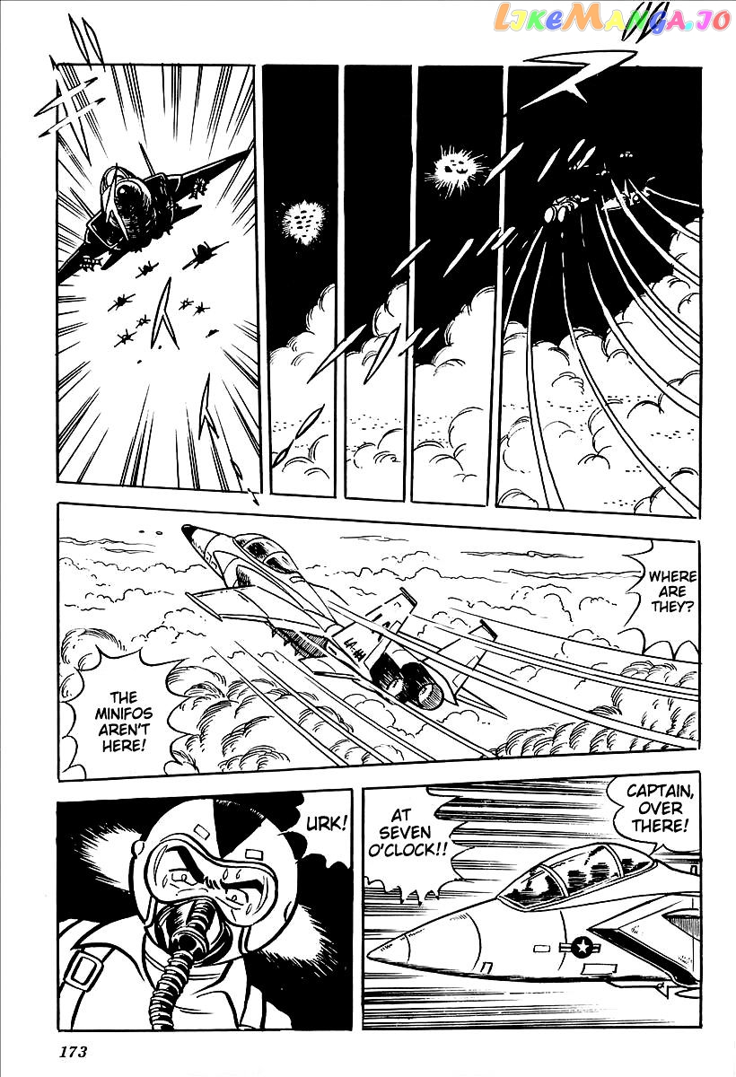 UFO Robo Grendizer (OUTA Gosaku) chapter 12 - page 7
