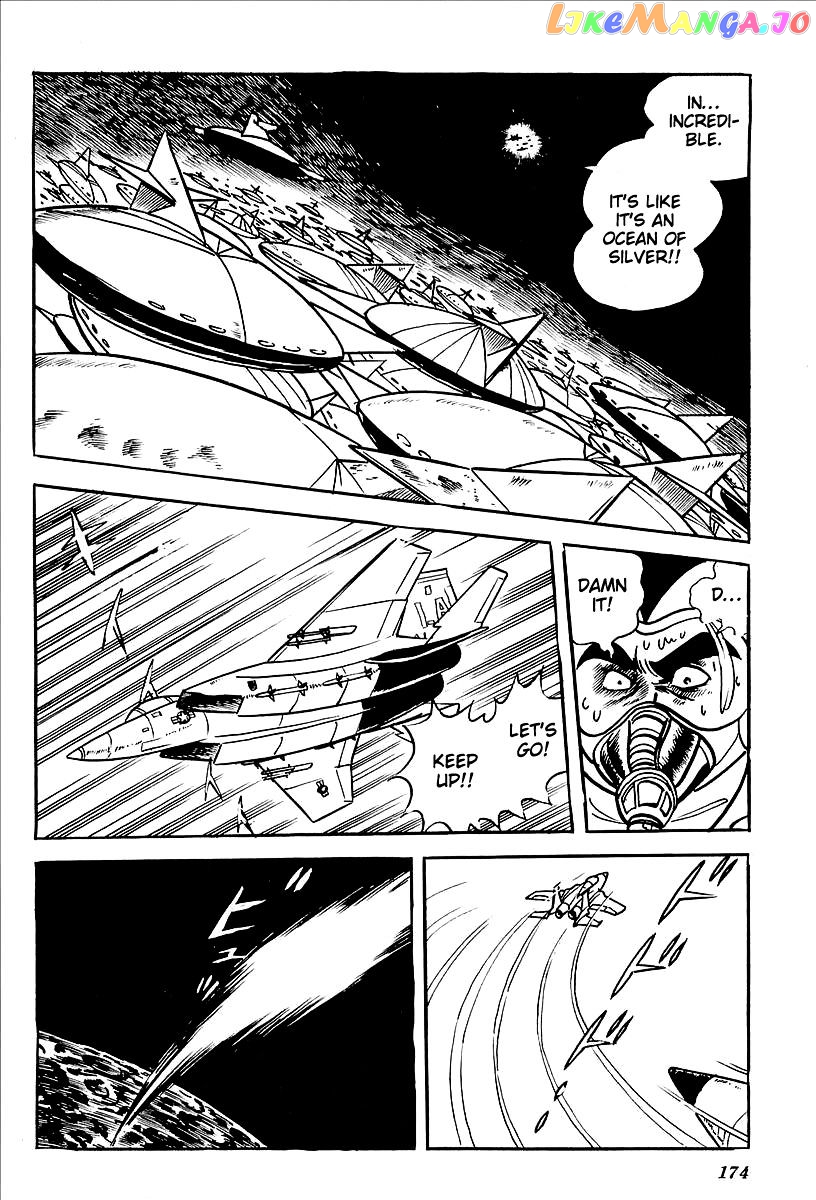 UFO Robo Grendizer (OUTA Gosaku) chapter 12 - page 8