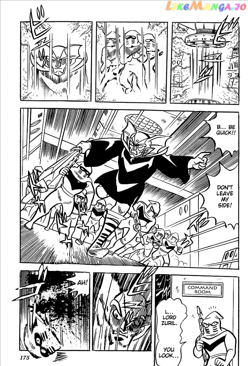 UFO Robo Grendizer (OUTA Gosaku) chapter 12 - page 9