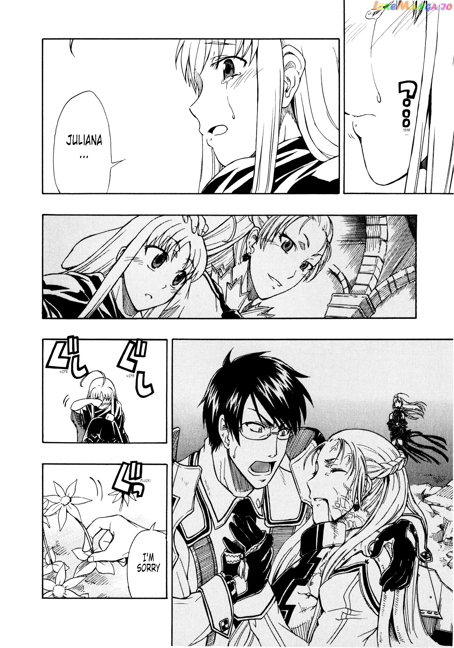 Senjou no Valkyria 2 - Soukou no Aliasse chapter 7 - page 2