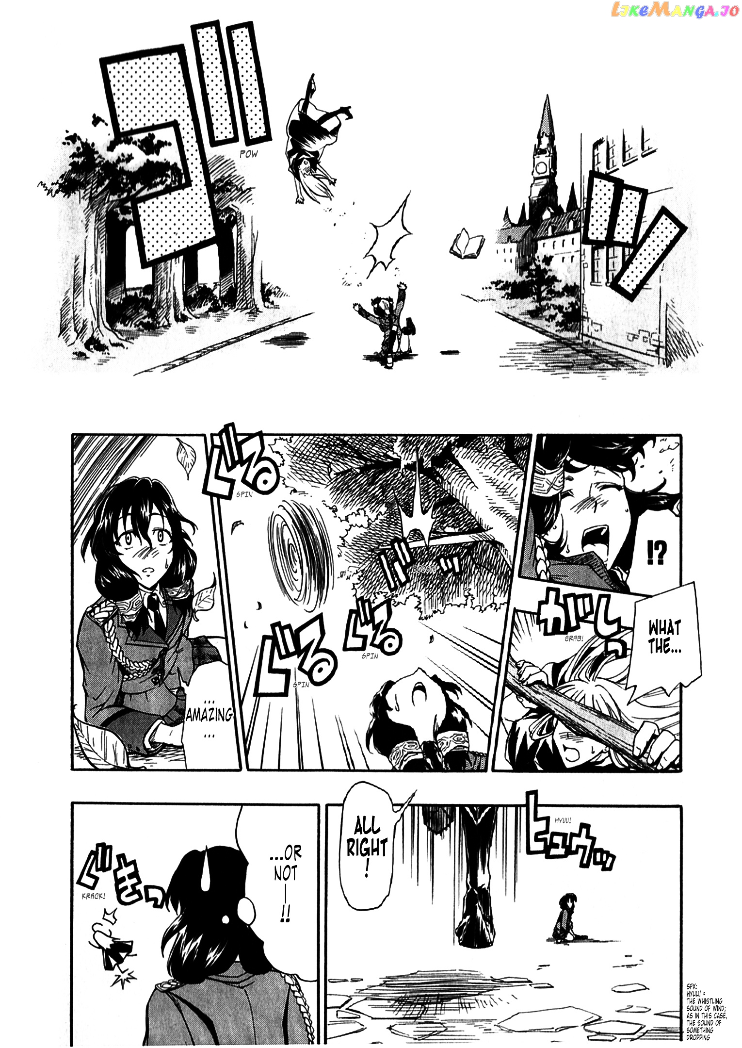 Senjou no Valkyria 2 - Soukou no Aliasse chapter 1 - page 3