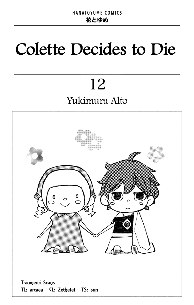 Colette wa Shinu Koto ni Shita chapter 69 - page 2