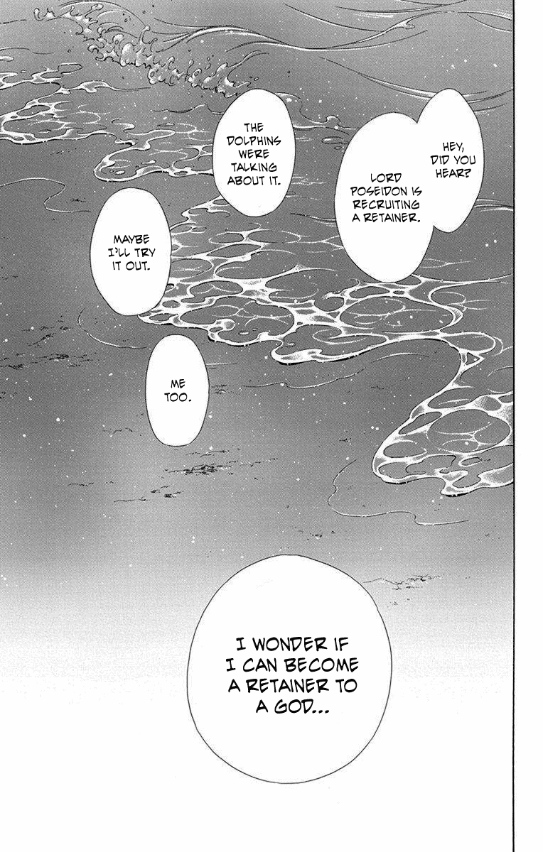 Colette wa Shinu Koto ni Shita chapter 51 - page 32