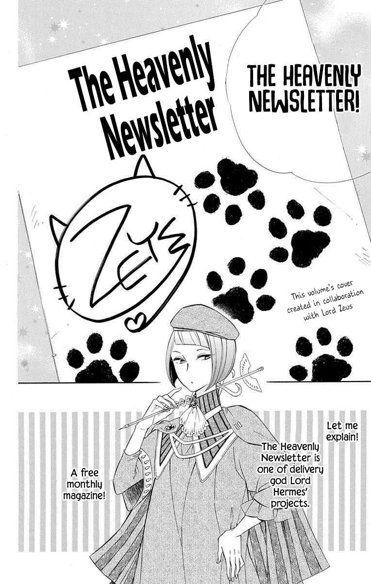 Colette wa Shinu Koto ni Shita chapter 51 - page 7