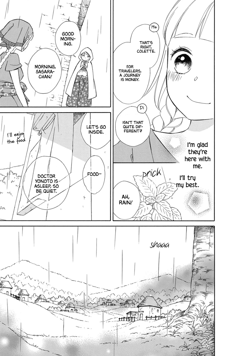 Colette wa Shinu Koto ni Shita chapter 70 - page 5