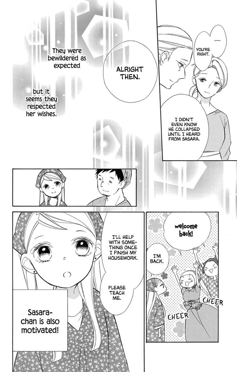 Colette wa Shinu Koto ni Shita chapter 71 - page 2