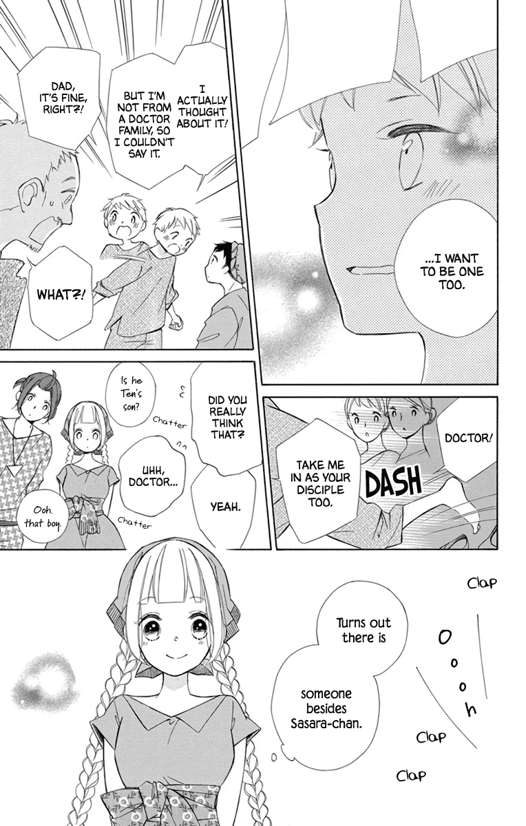 Colette wa Shinu Koto ni Shita chapter 72 - page 3