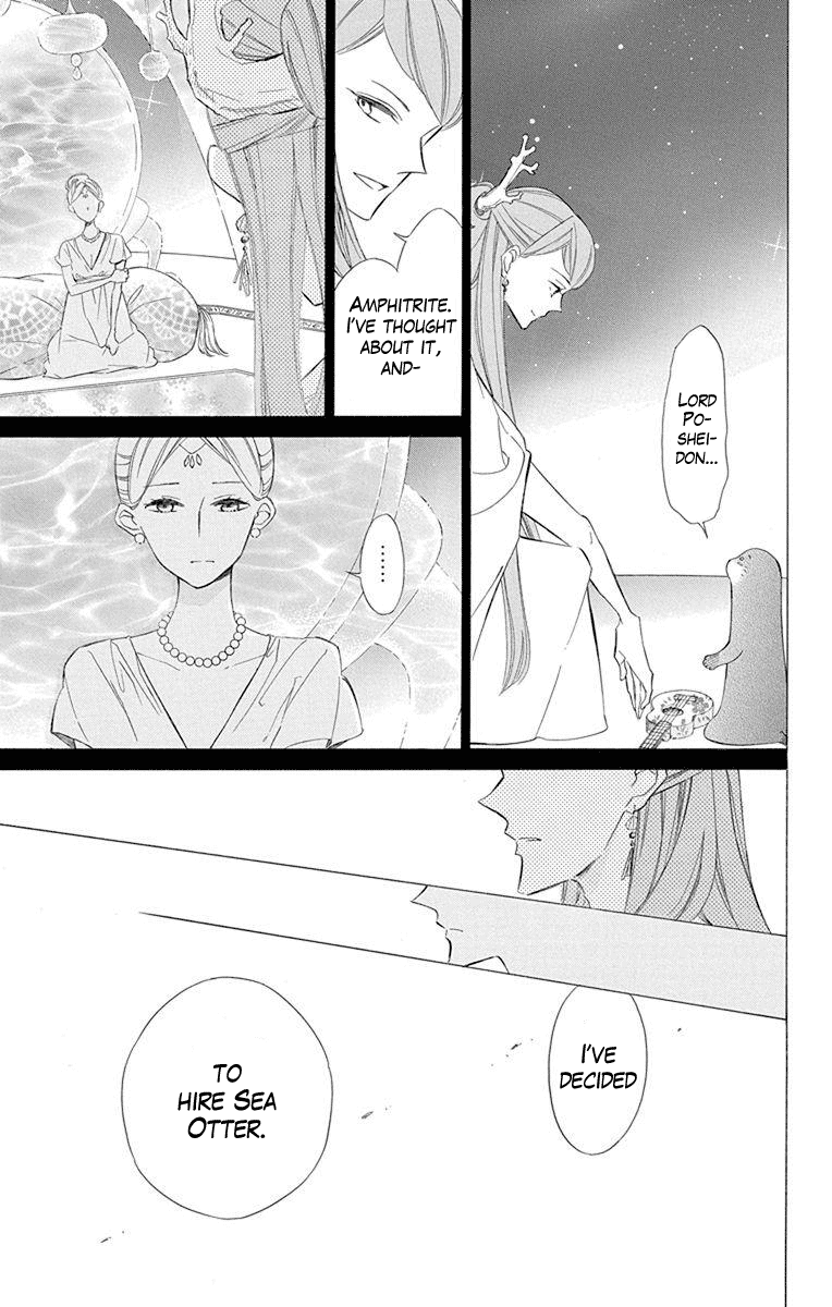 Colette wa Shinu Koto ni Shita chapter 54 - page 5