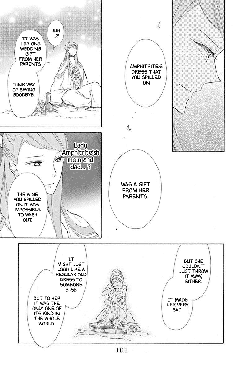 Colette wa Shinu Koto ni Shita chapter 54 - page 7