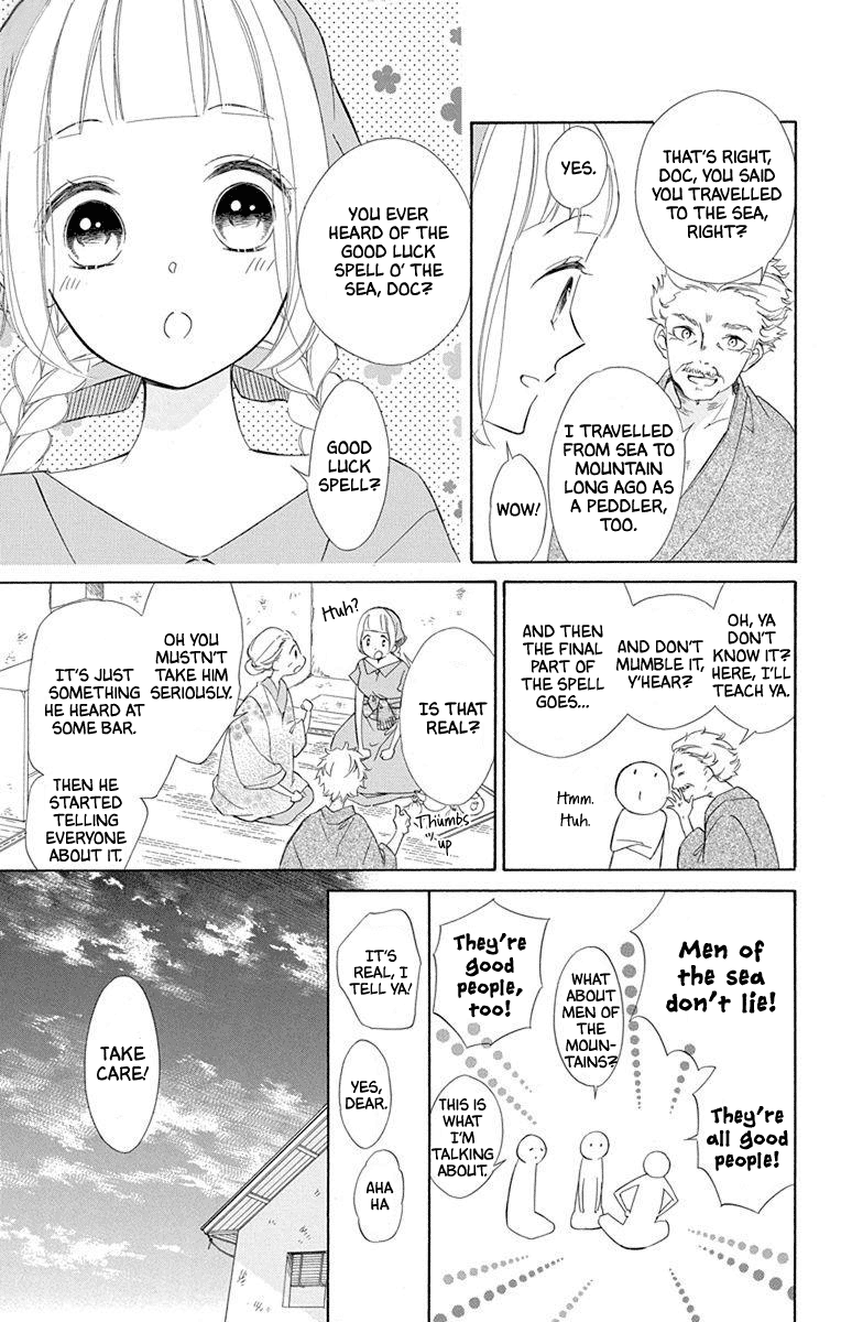 Colette wa Shinu Koto ni Shita chapter 55 - page 3