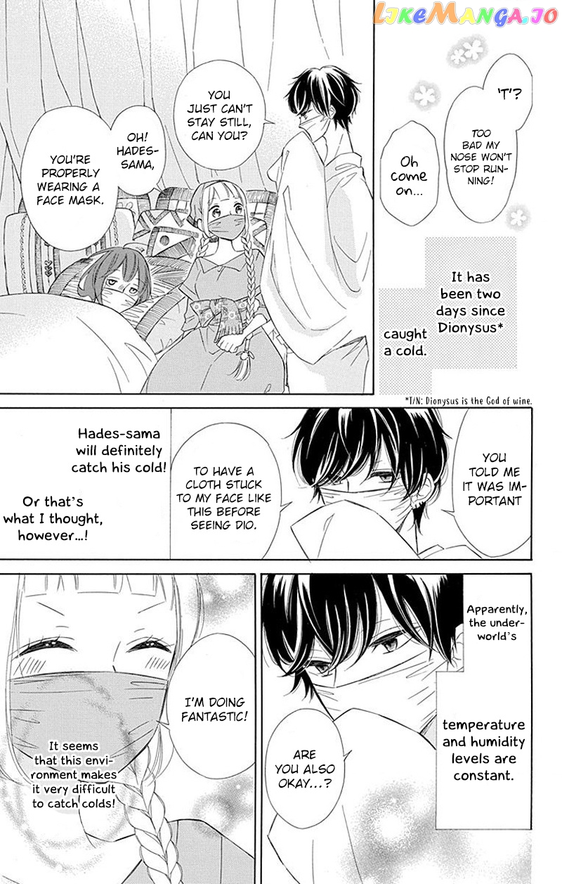 Colette wa Shinu Koto ni Shita chapter 27 - page 3
