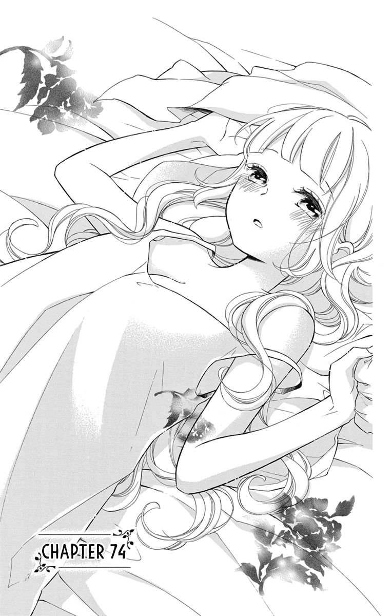 Colette wa Shinu Koto ni Shita chapter 74 - page 1