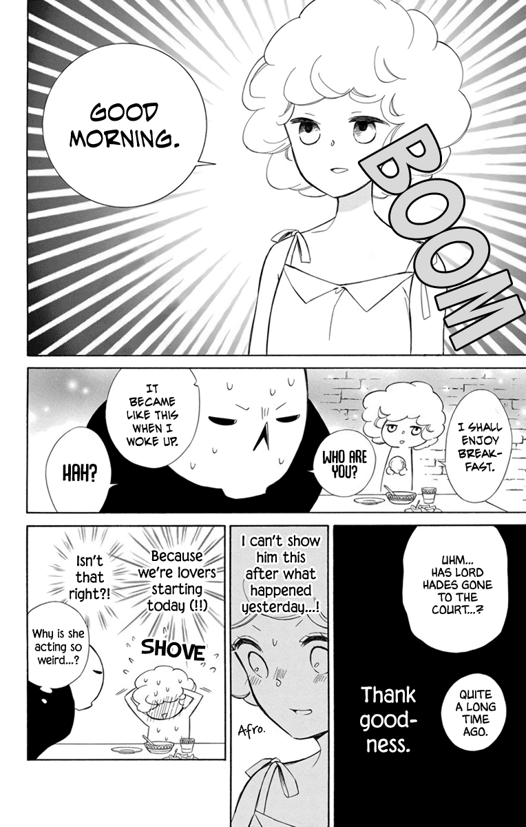Colette wa Shinu Koto ni Shita chapter 74 - page 10