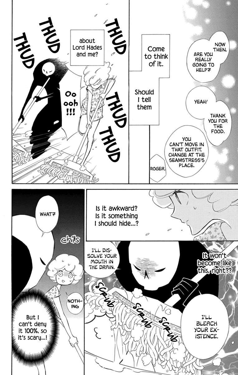 Colette wa Shinu Koto ni Shita chapter 74 - page 12