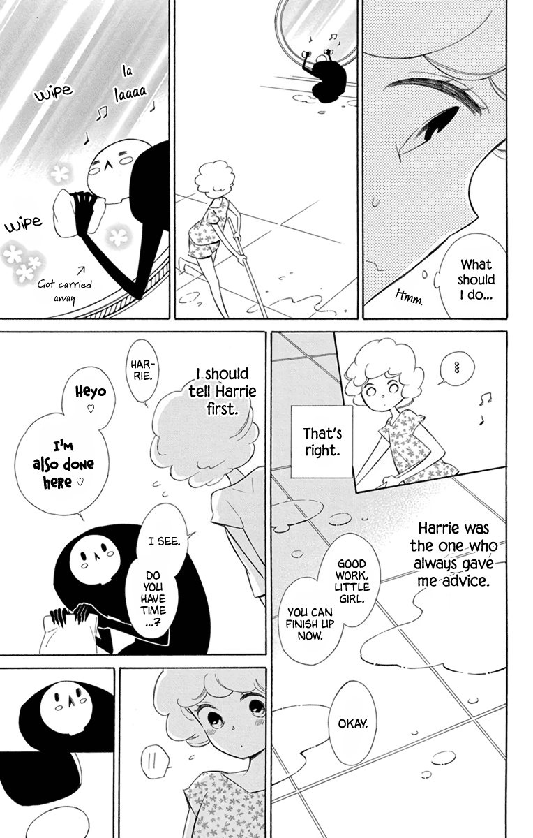 Colette wa Shinu Koto ni Shita chapter 74 - page 13