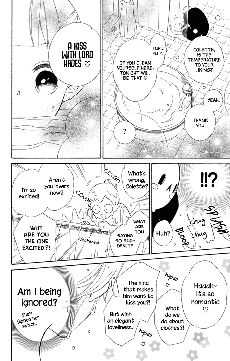 Colette wa Shinu Koto ni Shita chapter 74 - page 16