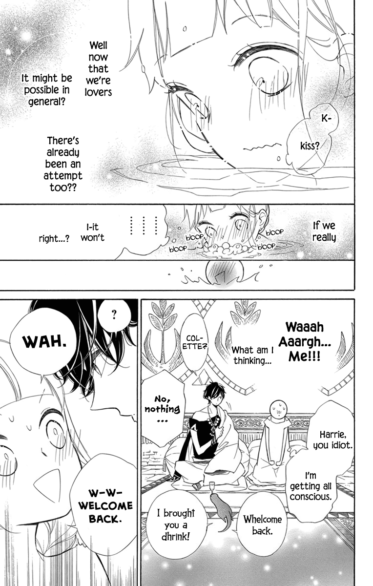 Colette wa Shinu Koto ni Shita chapter 74 - page 17