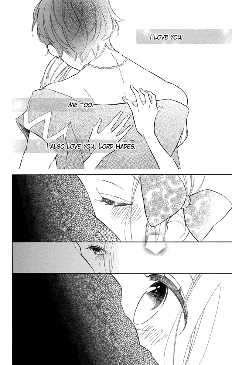 Colette wa Shinu Koto ni Shita chapter 74 - page 2