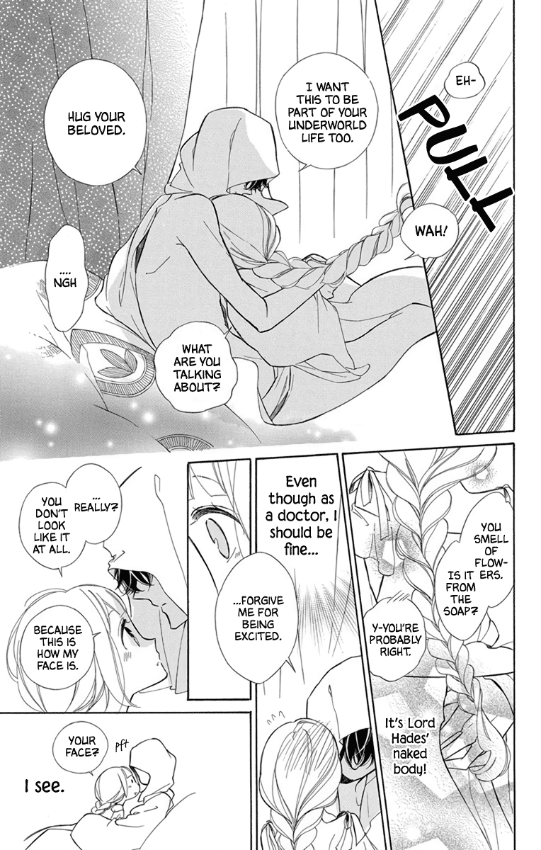 Colette wa Shinu Koto ni Shita chapter 74 - page 21