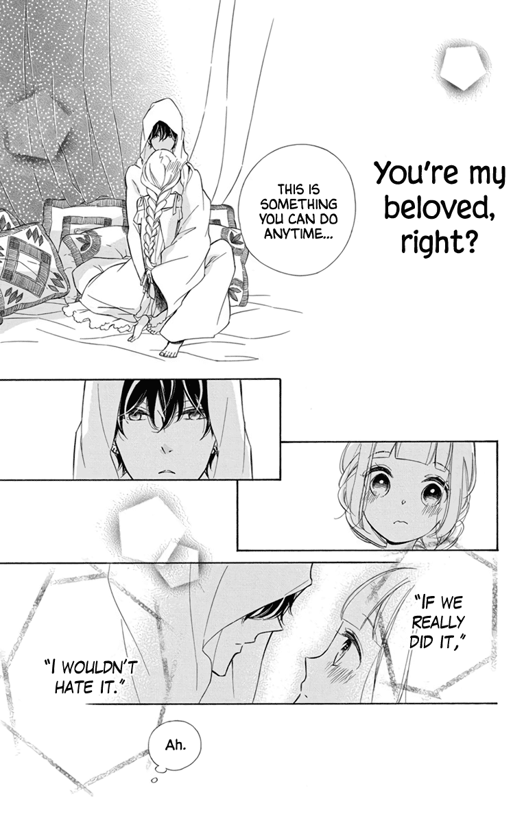Colette wa Shinu Koto ni Shita chapter 74 - page 23
