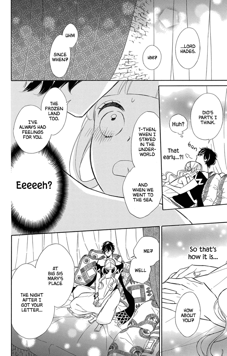 Colette wa Shinu Koto ni Shita chapter 74 - page 4