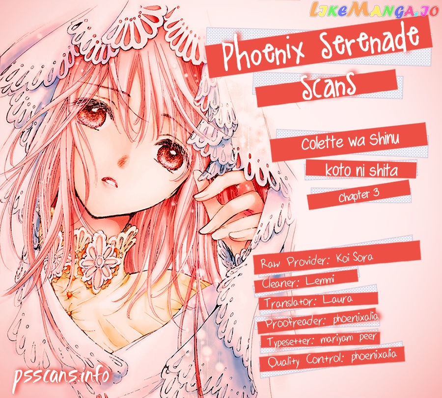 Colette wa Shinu Koto ni Shita chapter 3 - page 1