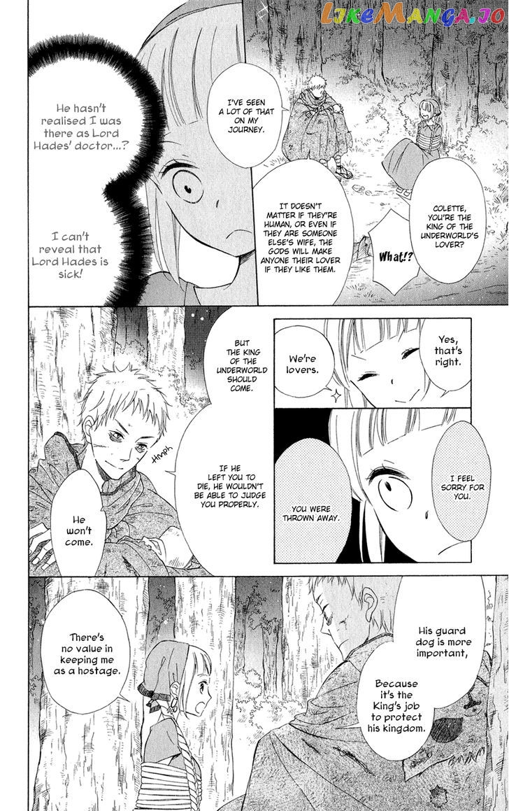 Colette wa Shinu Koto ni Shita chapter 3 - page 21