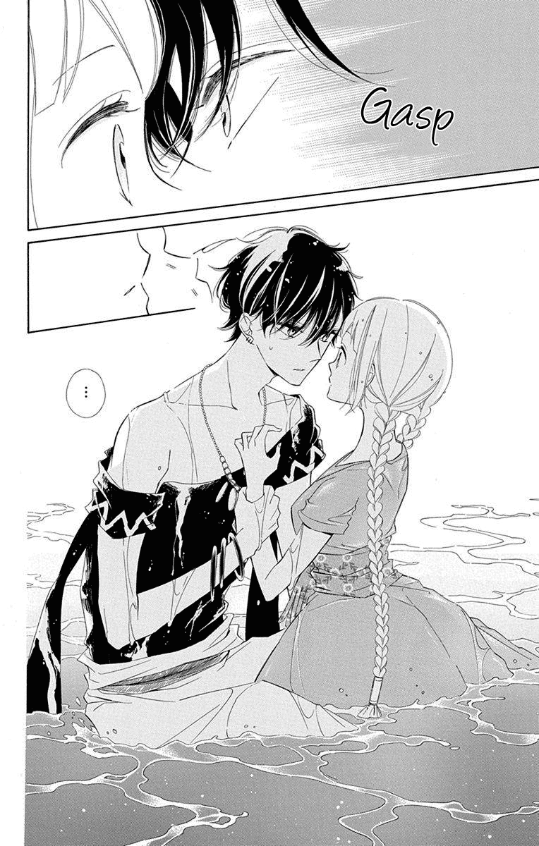 Colette wa Shinu Koto ni Shita chapter 56 - page 3