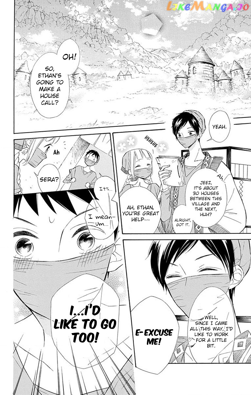 Colette wa Shinu Koto ni Shita chapter 28 - page 2
