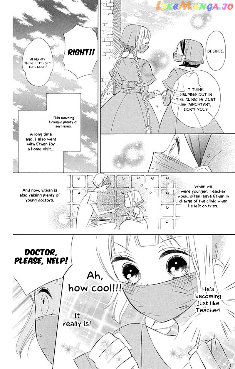 Colette wa Shinu Koto ni Shita chapter 28 - page 4