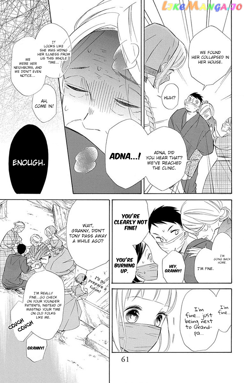 Colette wa Shinu Koto ni Shita chapter 28 - page 5