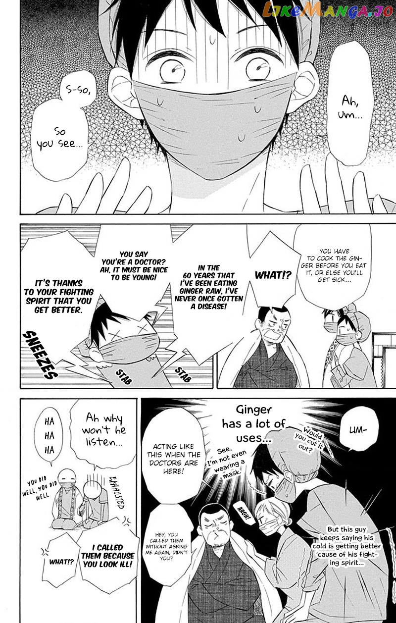 Colette wa Shinu Koto ni Shita chapter 28 - page 8