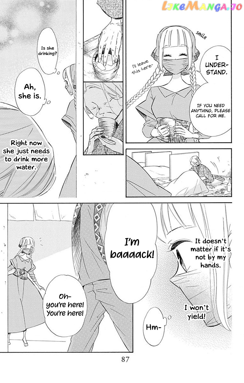 Colette wa Shinu Koto ni Shita chapter 29 - page 3